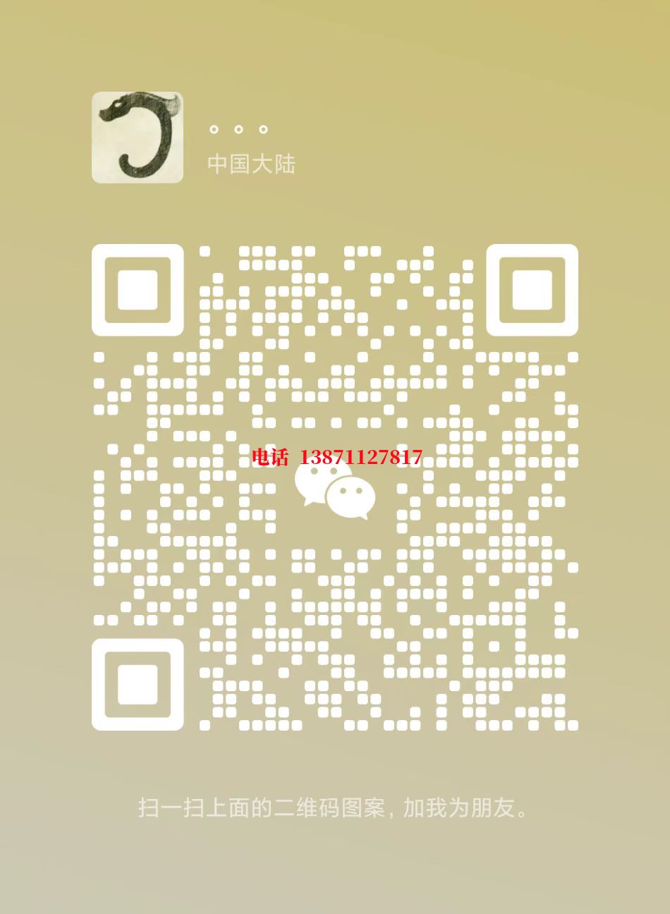 安徽供暖自来水球墨铸铁管物理清洗